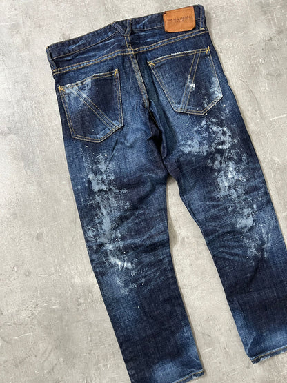 vanquish japan jeans (XS)