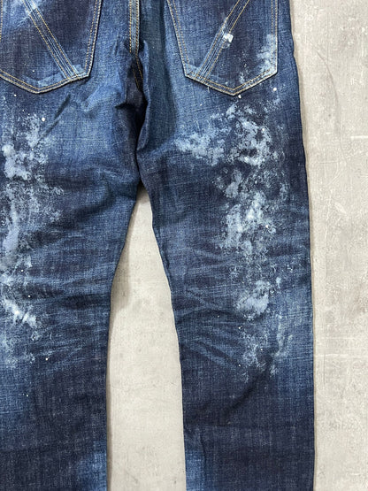 vanquish japan jeans (XS)