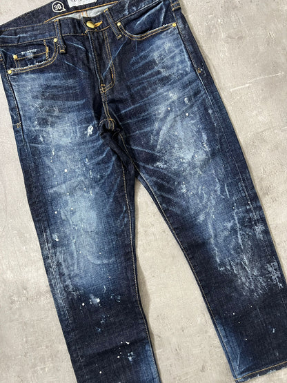 vanquish japan jeans (XS)