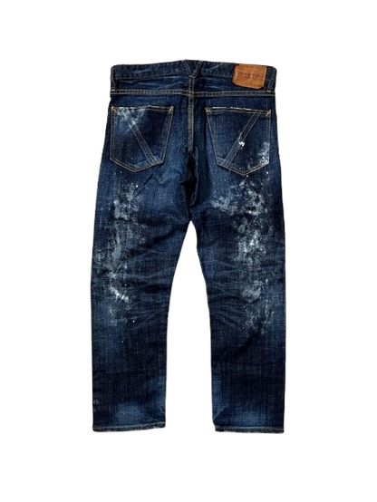 vanquish japan jeans (XS)