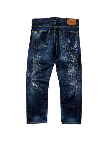 vanquish japan jeans (XS)